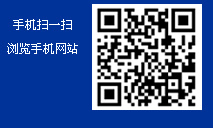 純水設(shè)備,超純水設(shè)備,去離子水設(shè)備,廢水處理設(shè)備