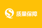 純水設(shè)備,超純水設(shè)備,去離子水設(shè)備,廢水處理設(shè)備