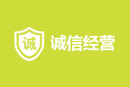 純水設(shè)備,超純水設(shè)備,去離子水設(shè)備,廢水處理設(shè)備
